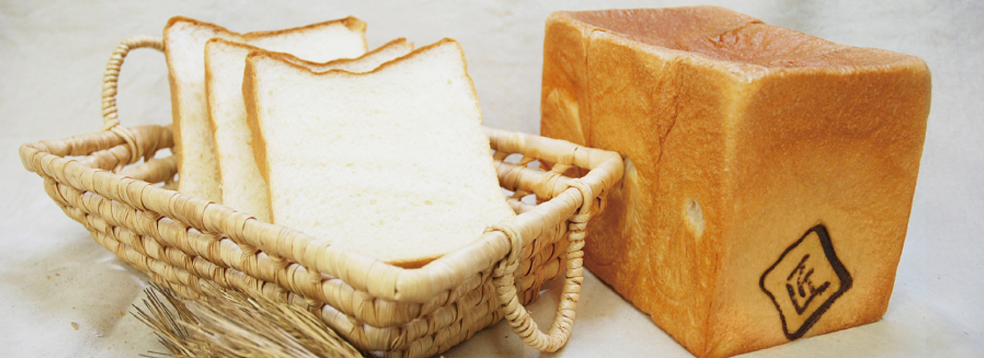 食パン匠の食パンイメージ画像